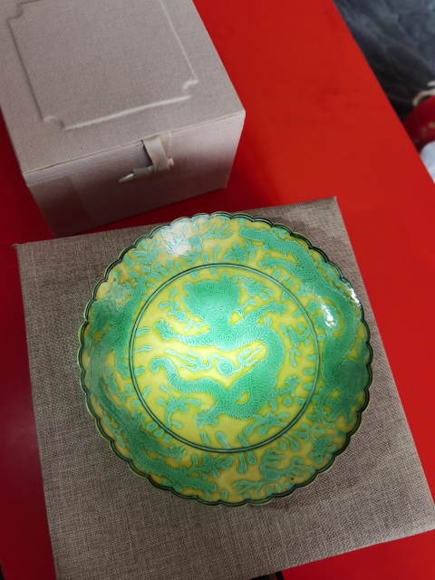古玩陶瓷黃地綠彩龍紋盤拍賣,當前價格45000元