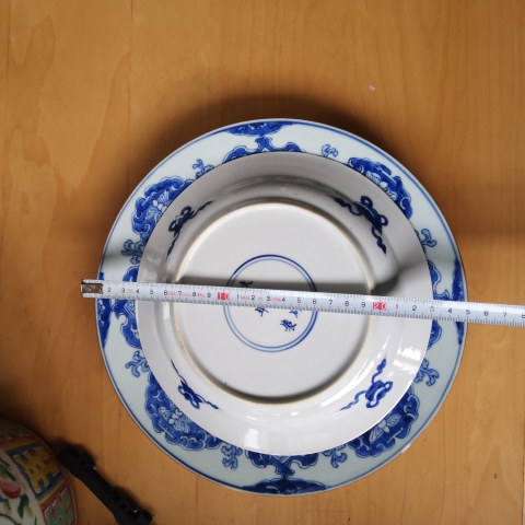 古玩陶瓷清代雍正至乾隆青花盤拍賣,當前價格1888元