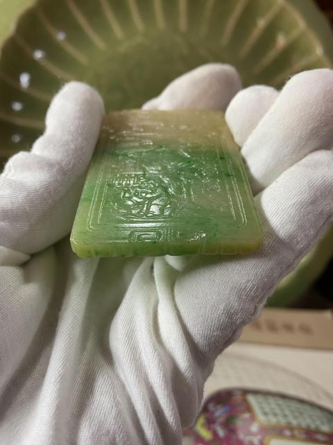 古玩雜項翡翠雕刻子岡牌拍賣，當前價格22000元
