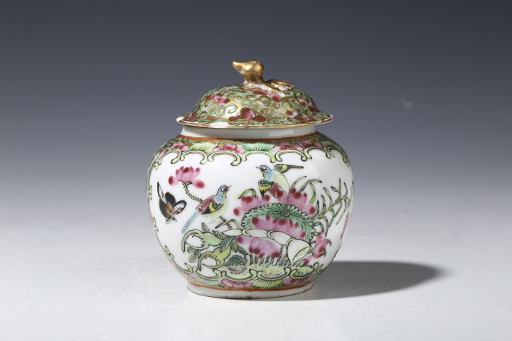 古玩陶瓷【精品·清晚期】廣彩·金地開窗花鳥人物紋小蓋罐拍賣,當前價格2000元