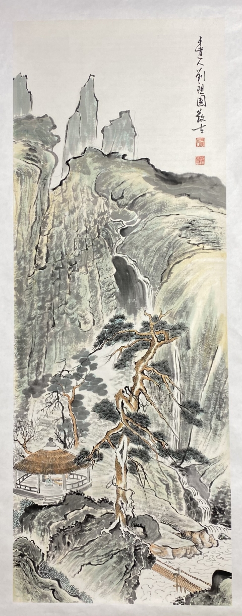 古玩字畫(huà)中美協(xié)劉祖國(guó) 山水圖帶合影拍賣(mài),當(dāng)前價(jià)格1288元