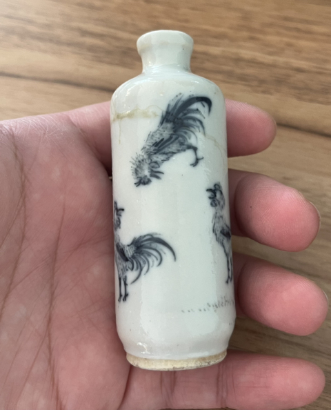 古玩陶瓷晚清大雞圖青花鼻煙壺拍賣，當前價格2500元