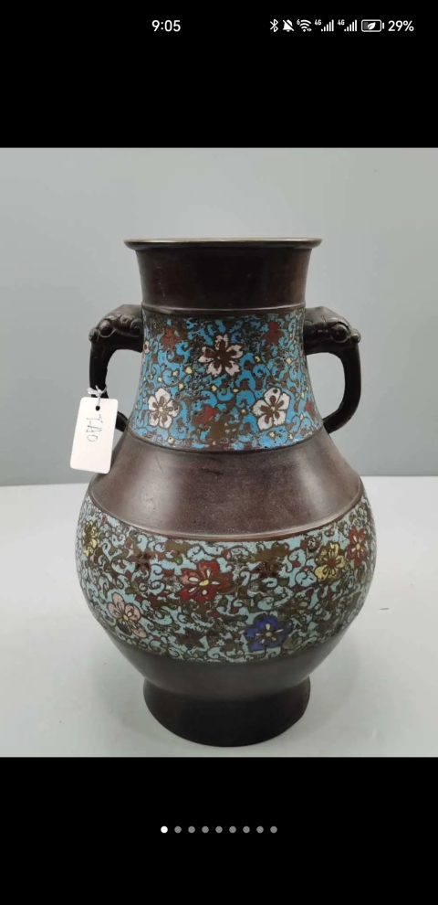古玩銅器龍耳瓶拍賣,當(dāng)前價格9600元