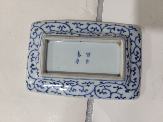 古玩陶瓷日本明治富貴長春款青花盤拍賣,當前價格1288元