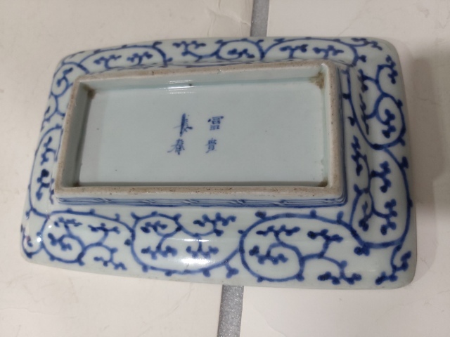 古玩陶瓷日本明治富貴長春款青花盤拍賣,當前價格1288元