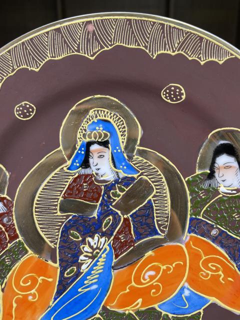 古玩陶瓷民國 精品料彩描真金菩薩人物紋盤拍賣，當前價格480元