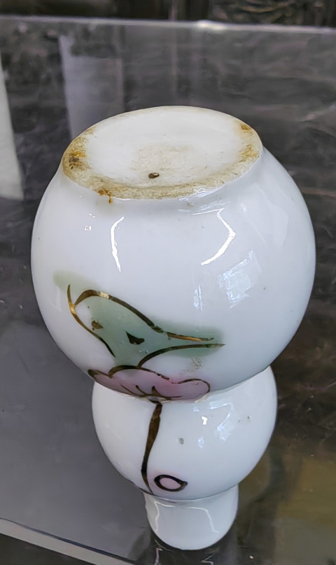 古玩陶瓷出口創(chuàng)匯期彩繪描金花卉紋葫蘆瓶拍賣，當(dāng)前價格1200元
