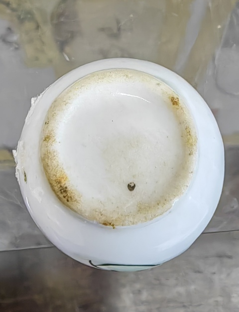 古玩陶瓷出口創(chuàng)匯期彩繪描金花卉紋葫蘆瓶拍賣，當(dāng)前價格1200元