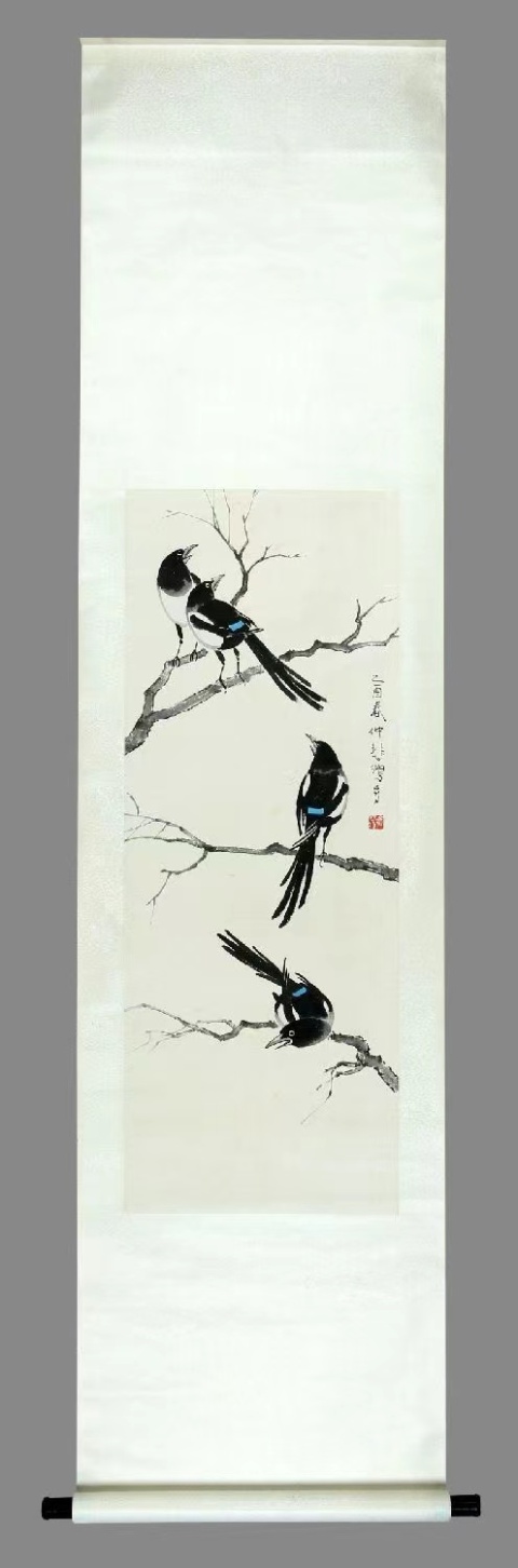 古玩字畫徐悲鴻 四喜圖拍賣,當(dāng)前價(jià)格880000元