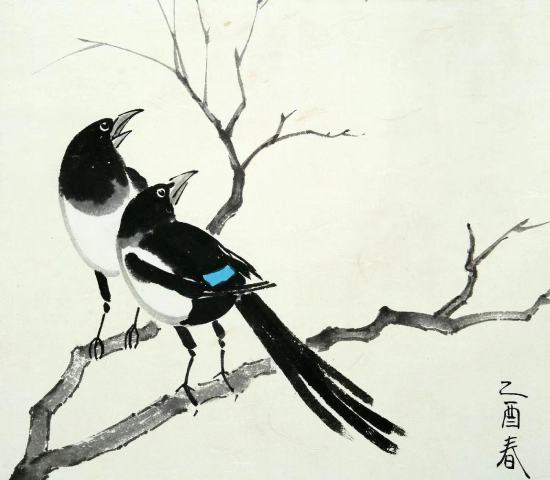 古玩字畫徐悲鴻 四喜圖拍賣,當(dāng)前價(jià)格880000元