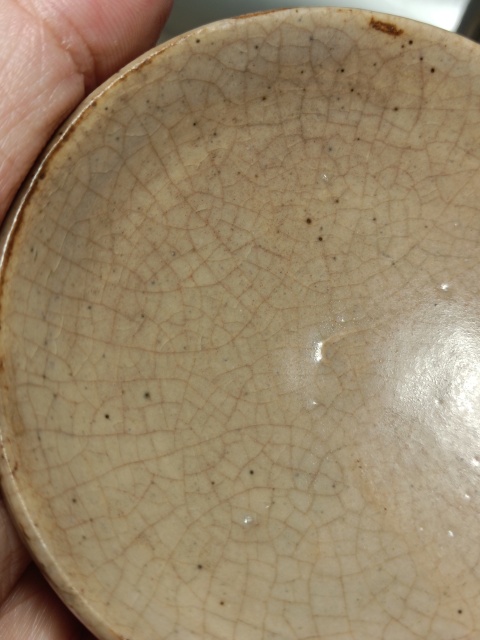 古玩陶瓷明 哥釉筆添拍賣，當前價格500元