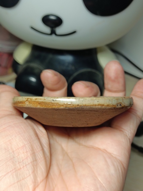 古玩陶瓷明 哥釉筆添拍賣，當前價格500元