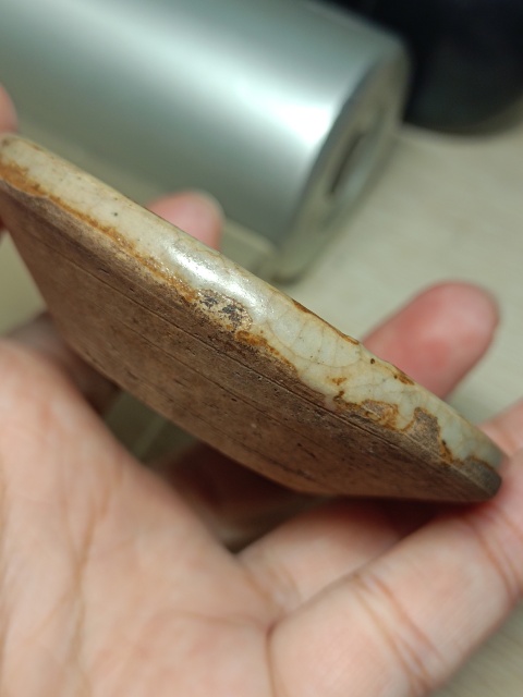 古玩陶瓷明 哥釉筆添拍賣，當前價格500元