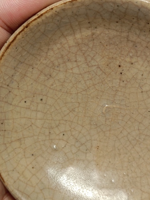 古玩陶瓷明 哥釉筆添拍賣，當前價格500元