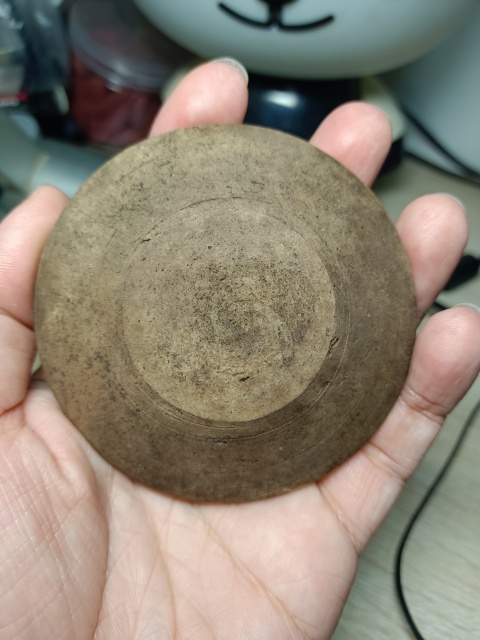 古玩陶瓷明 哥釉筆添拍賣，當前價格500元