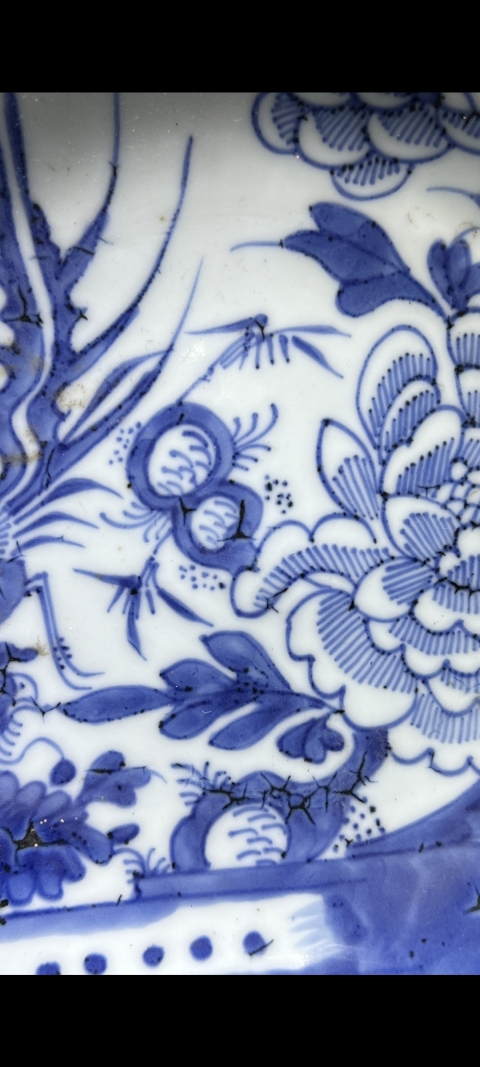 古玩陶瓷清中早·青花鳳凰牡丹紋盤真品鑒賞圖