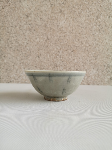 古玩陶瓷晚明吉語紋青花碗拍賣,當前價格350元