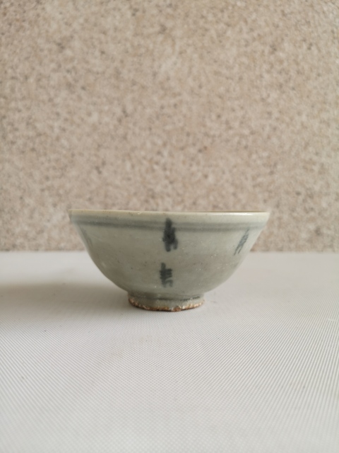 古玩陶瓷晚明吉語紋青花碗拍賣,當前價格350元