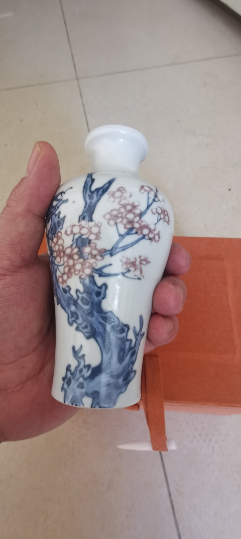 古玩陶瓷青花釉里紅梅花紋梅瓶拍賣，當前價格15000元