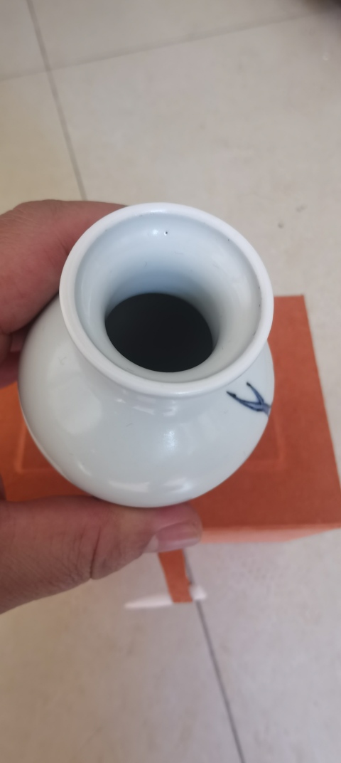 古玩陶瓷青花釉里紅梅花紋梅瓶拍賣，當前價格15000元