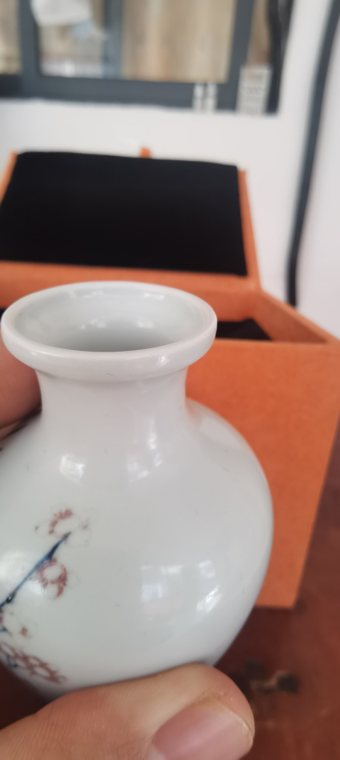 古玩陶瓷青花釉里紅梅花紋梅瓶拍賣，當前價格15000元