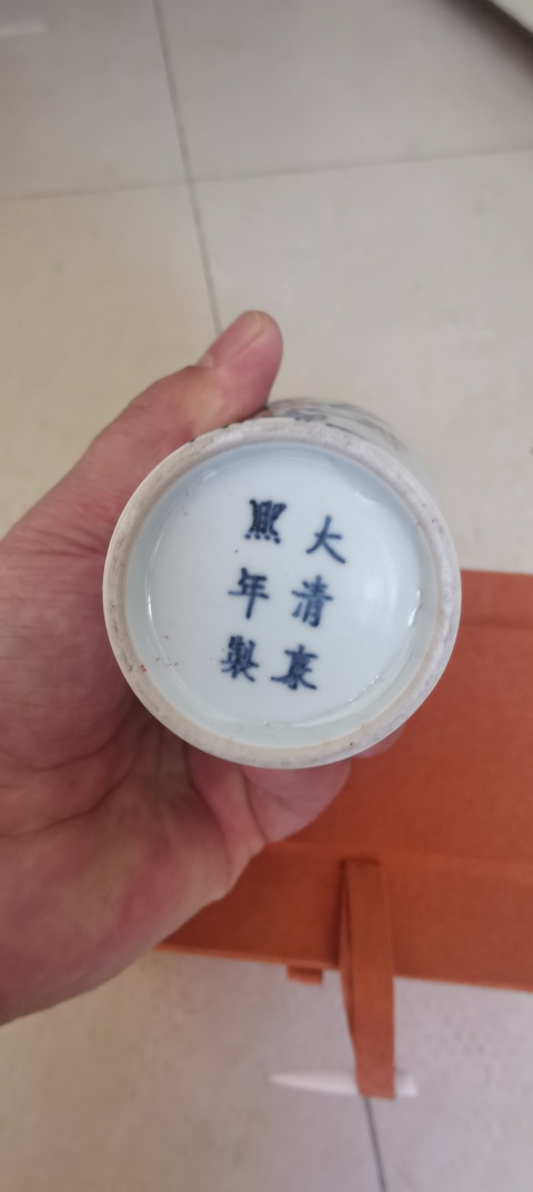 古玩陶瓷青花釉里紅梅花紋梅瓶拍賣，當前價格15000元