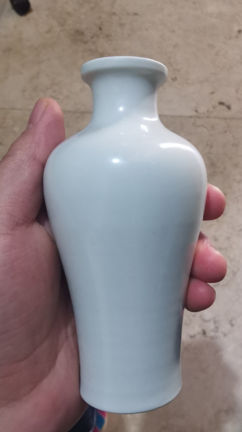 古玩陶瓷青花釉里紅梅花紋梅瓶拍賣，當前價格15000元