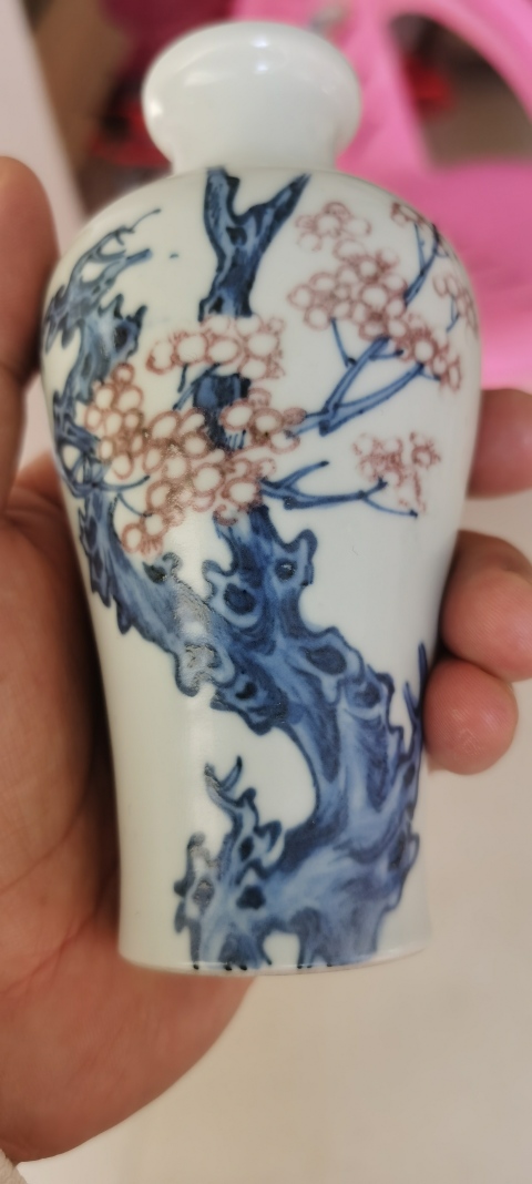 古玩陶瓷青花釉里紅梅花紋梅瓶拍賣，當前價格15000元