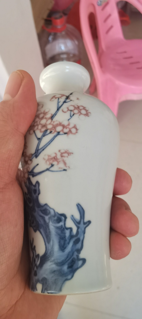古玩陶瓷青花釉里紅梅花紋梅瓶拍賣，當前價格15000元