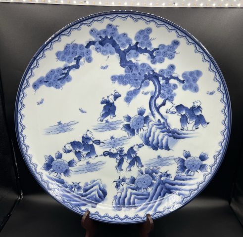 古玩陶瓷昭和時期嬰戲紋青花盤拍賣,當前價格999元