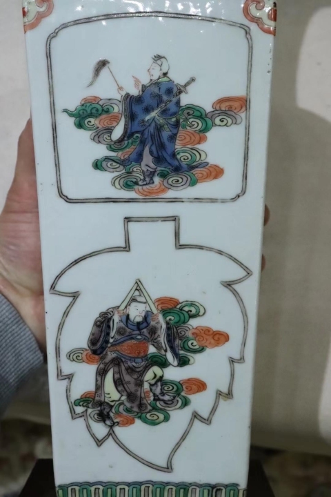 古玩陶瓷晚清四方五彩八仙人物瓶拍賣,當前價格18800元