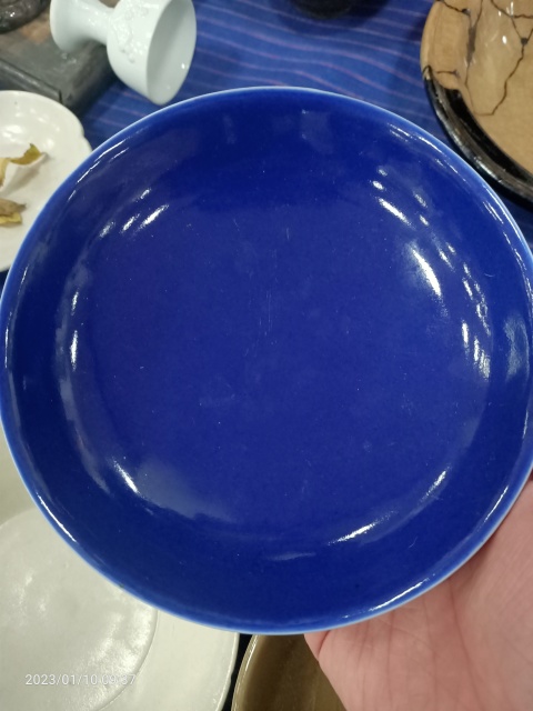 古玩陶瓷光緒官窯祭藍釉盤拍賣，當前價格78888元