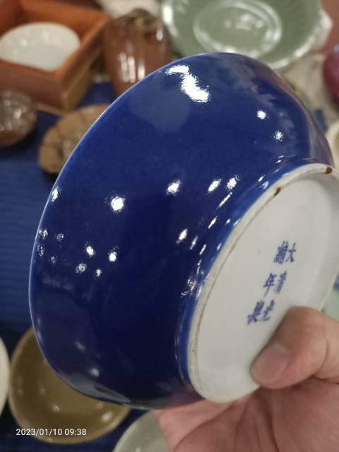 古玩陶瓷光緒官窯祭藍釉盤拍賣，當前價格78888元