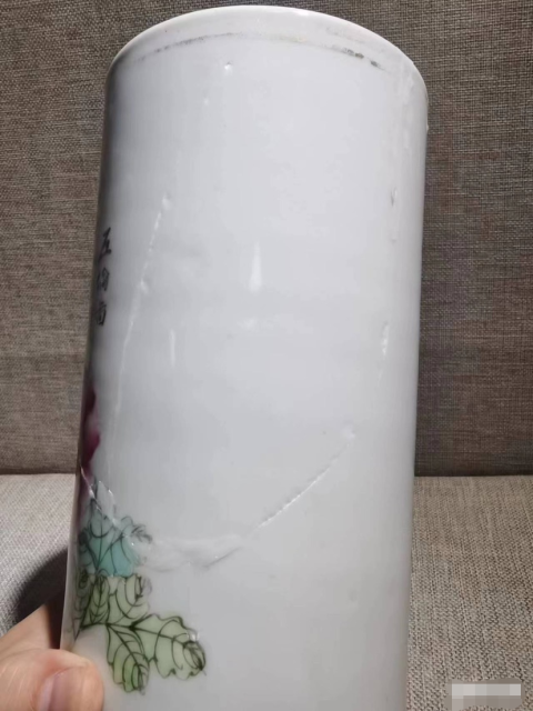 古玩陶瓷五倫圖·帽筒拍賣，當前價格200元