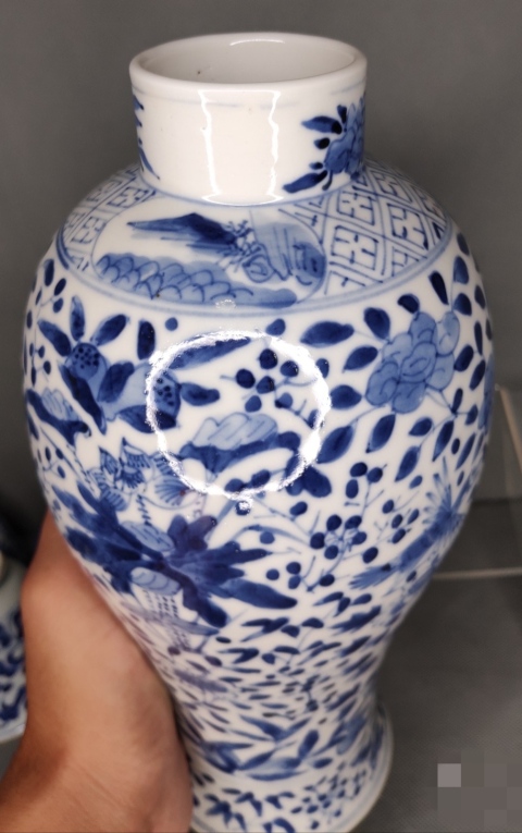 古玩陶瓷光緒青花花鳥紋瓶拍賣，當前價格2800元