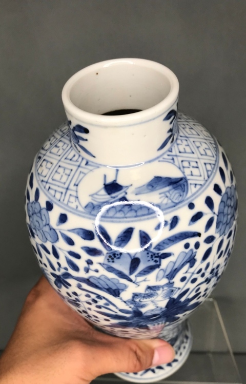 古玩陶瓷光緒青花花鳥紋瓶拍賣，當前價格2800元