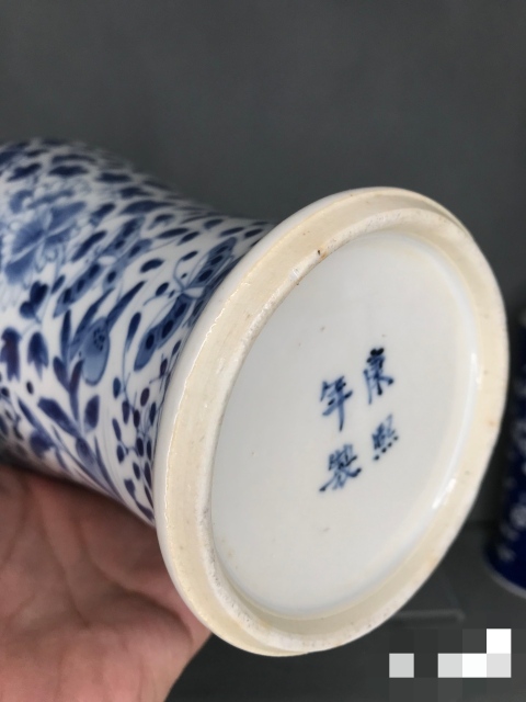 古玩陶瓷光緒青花花鳥紋瓶拍賣，當前價格2800元