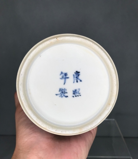古玩陶瓷光緒青花花鳥紋瓶拍賣，當前價格2800元
