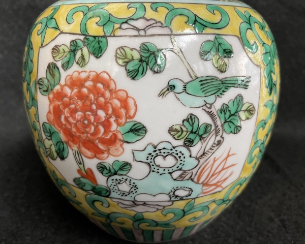 古玩陶瓷五彩開光花鳥紋蓋罐拍賣，當前價格1280元