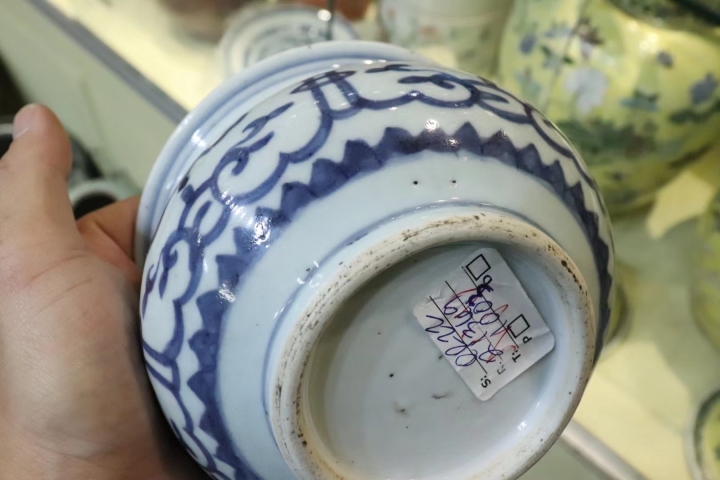 古玩陶瓷清早花間雜寶紋青花圈足缽式香爐拍賣,當前價格9800元