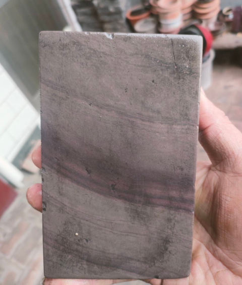 古玩雜項端硯板拍賣,當前價格1600元