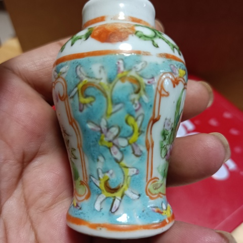 古玩陶瓷晚清民國花鳥紋廣彩瓶拍賣，當前價格0元