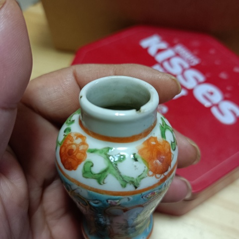古玩陶瓷晚清民國花鳥紋廣彩瓶拍賣，當前價格0元