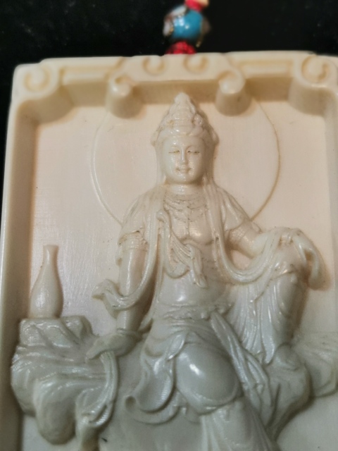 古玩雜項猛***觀音牌拍賣，當前價格6000元
