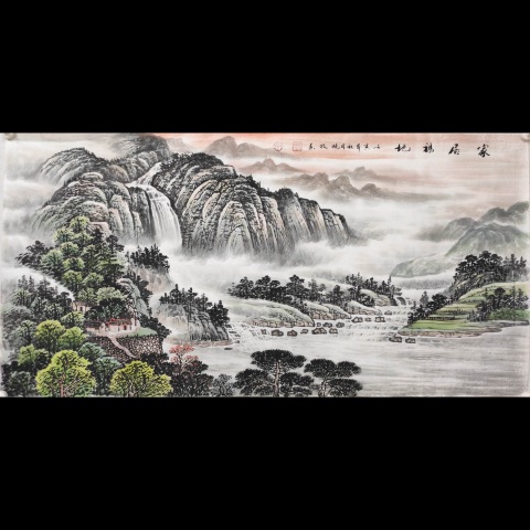 古玩字畫中國美術家協會會員，湖南美院專職畫家，湖南省美術家協會理事精品佳作收藏結緣拍賣，當前價格799元