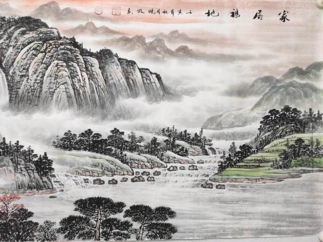 古玩字畫中國美術家協會會員，湖南美院專職畫家，湖南省美術家協會理事精品佳作收藏結緣拍賣，當前價格799元