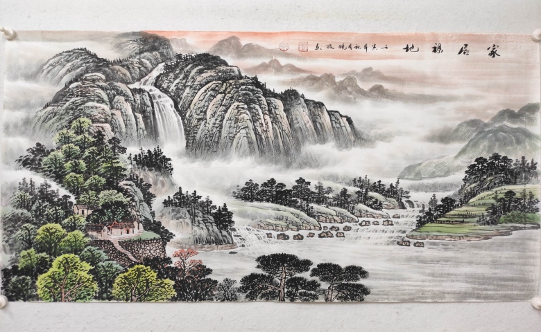 古玩字畫中國美術家協會會員，湖南美院專職畫家，湖南省美術家協會理事精品佳作收藏結緣拍賣，當前價格799元