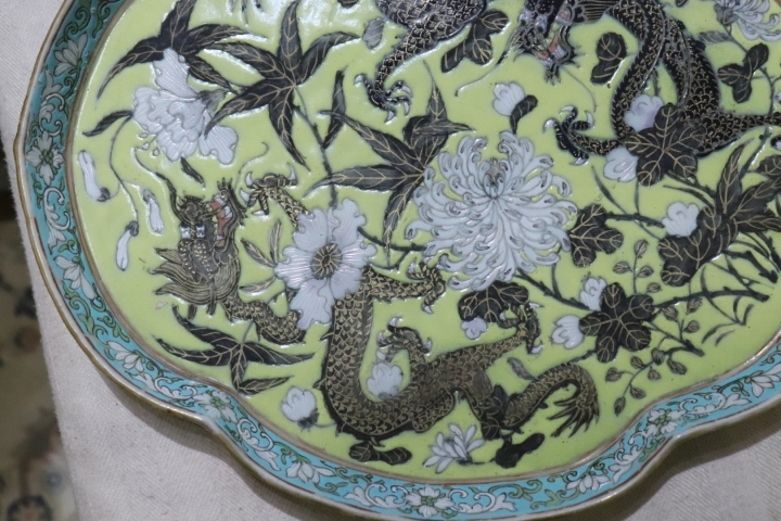 古玩陶瓷清末民國黃地墨彩龍紋執壺拍賣,當前價格18800元