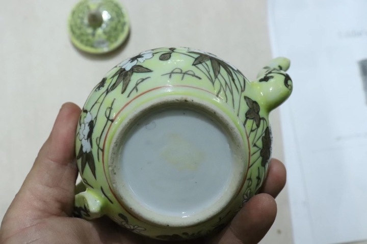 古玩陶瓷清末民國黃地墨彩龍紋執壺拍賣,當前價格18800元