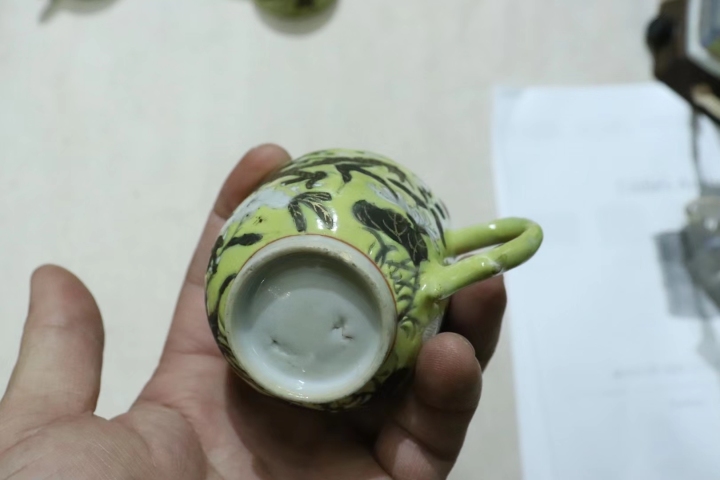 古玩陶瓷清末民國黃地墨彩龍紋執壺拍賣,當前價格18800元